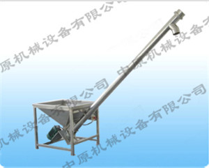 螺旋輸送機廠家